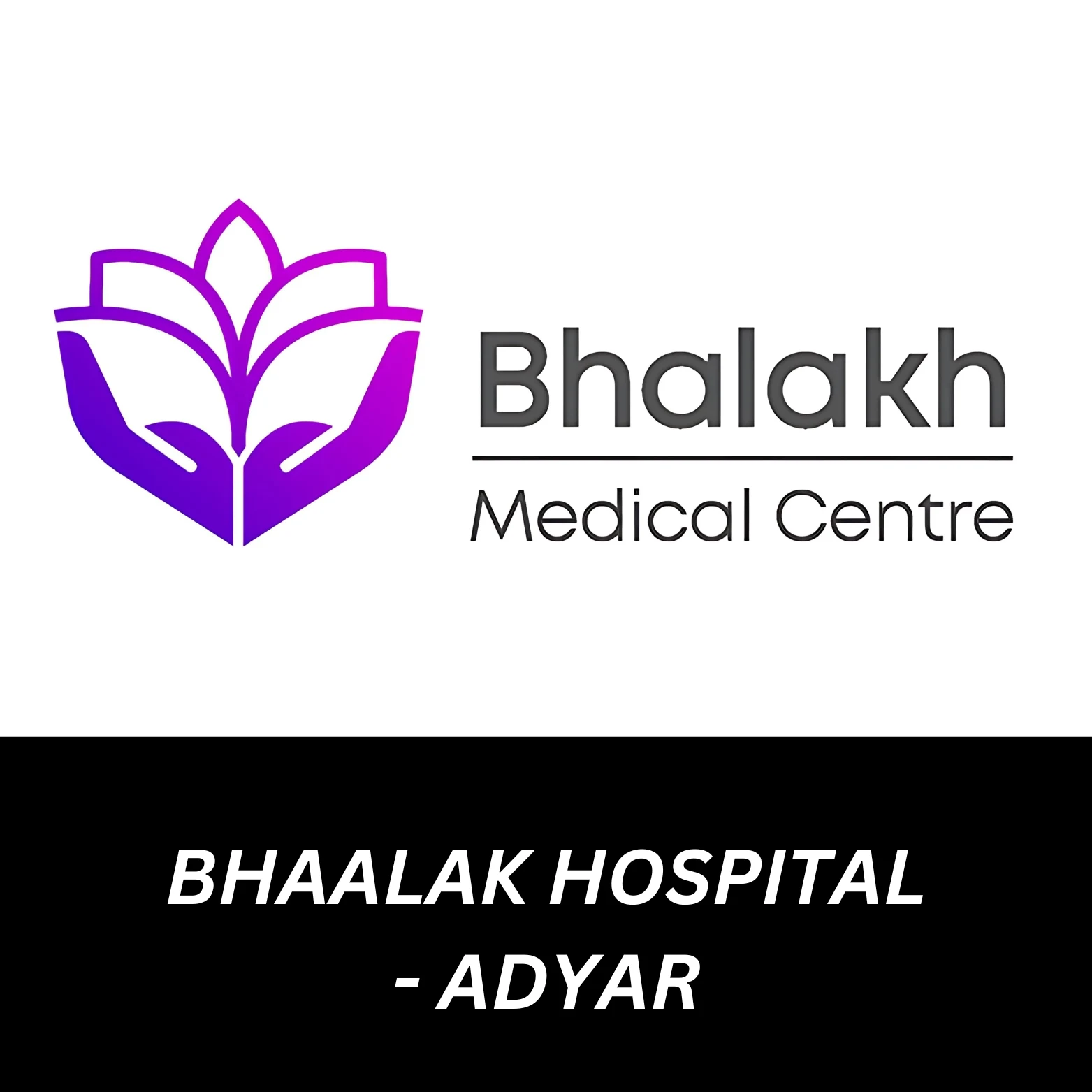 Bhaalak Hospital Adyar logo