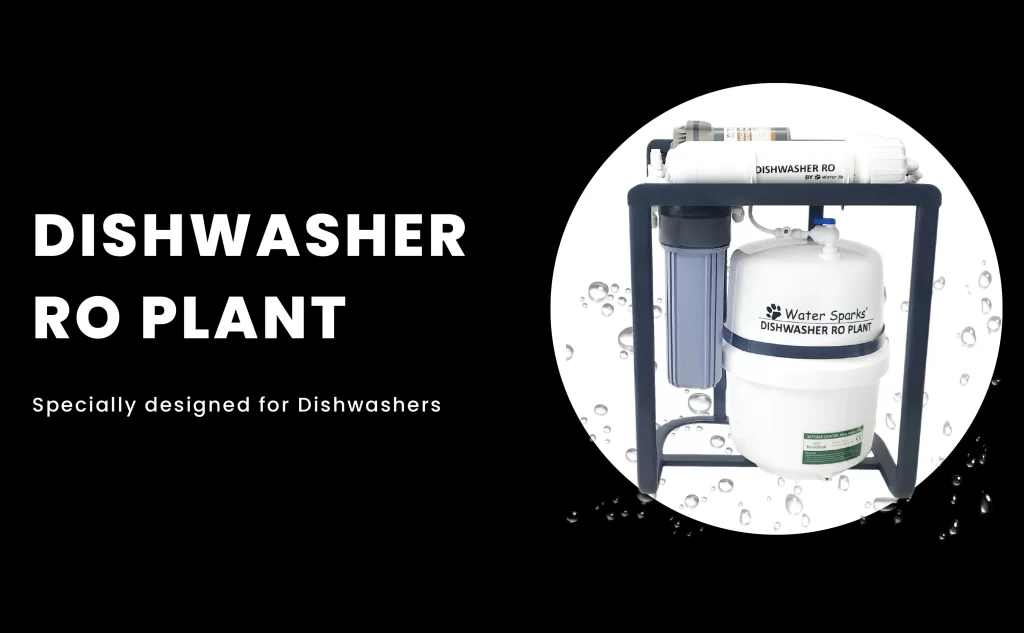 dishwasher ro plant image 1